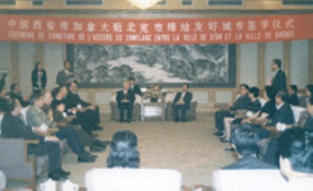 Exclusif Chine Canada Dernieres Nouvelles Du Dialogue Quebec Xi An Cyberjournal Commerce Monde